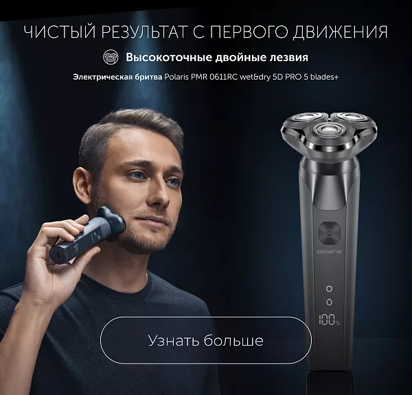 main-slider-image
