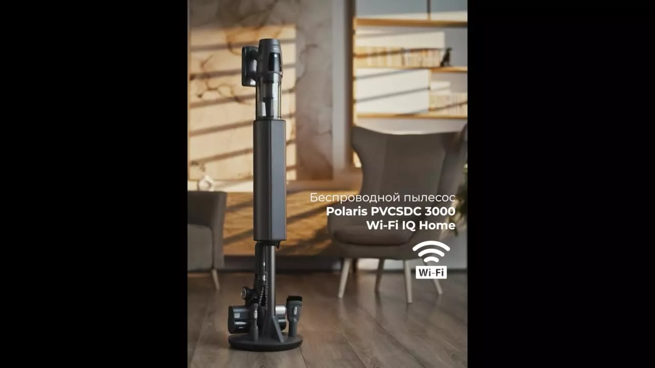 product-video