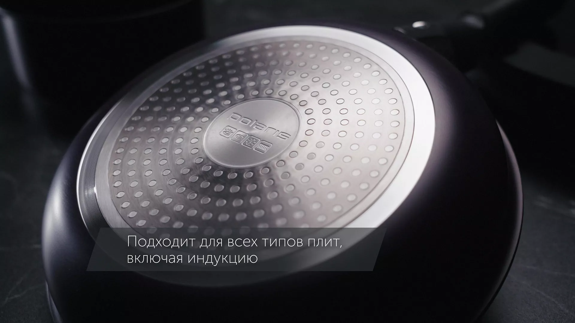 product-video