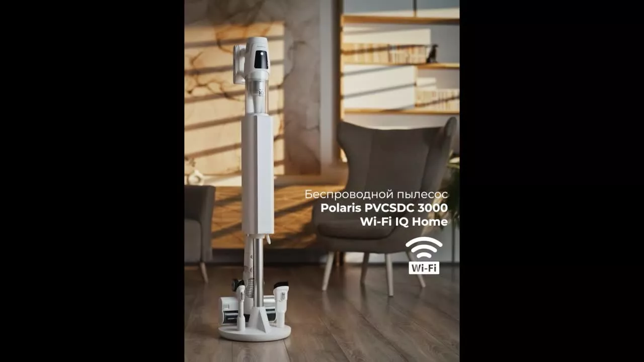 product-video