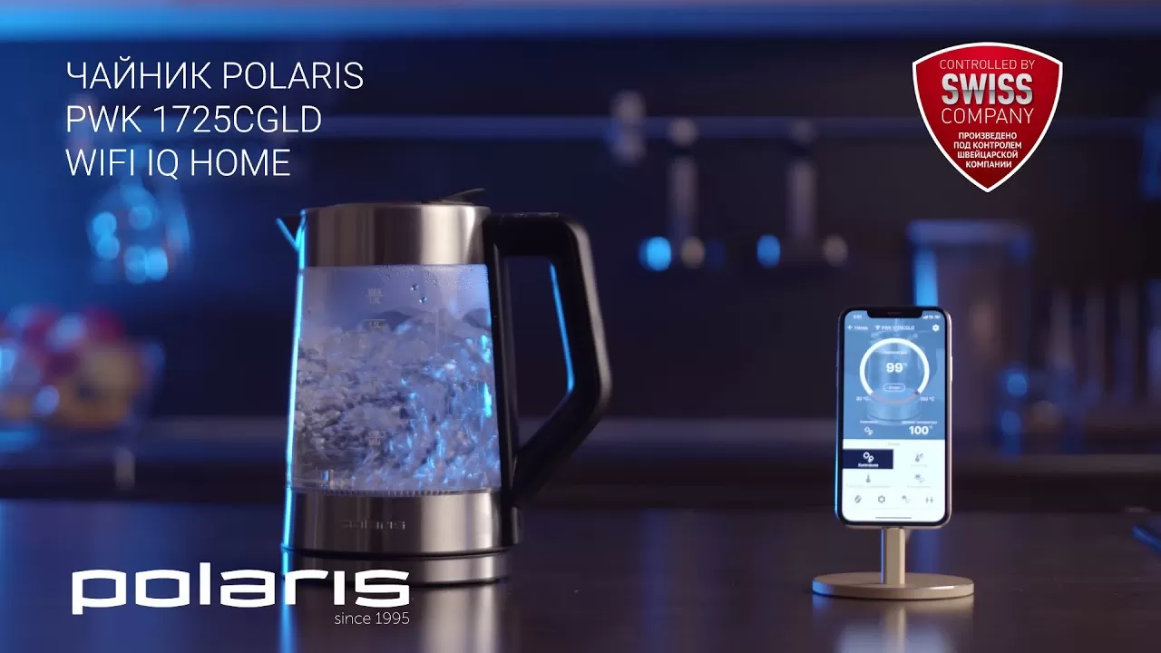 product-video