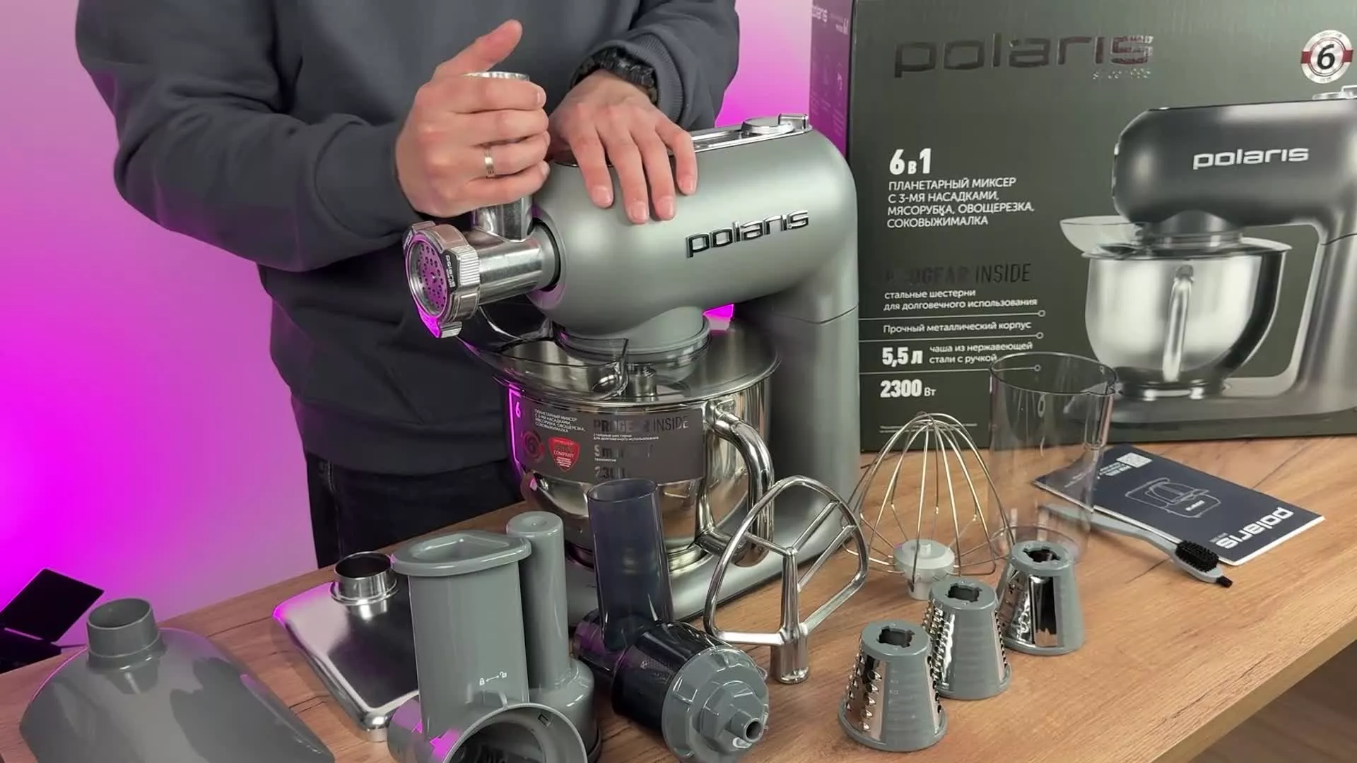 product-video