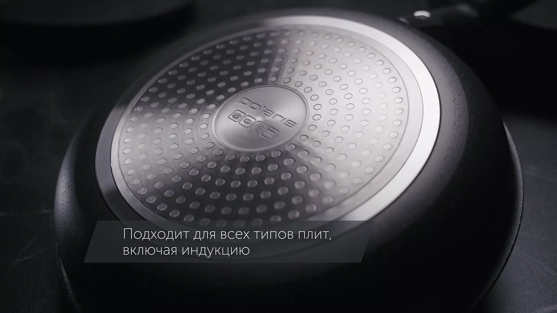 product-video
