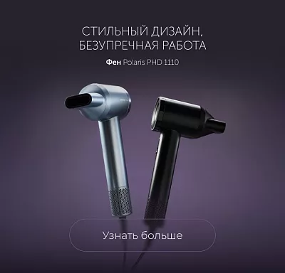 main-slider-image