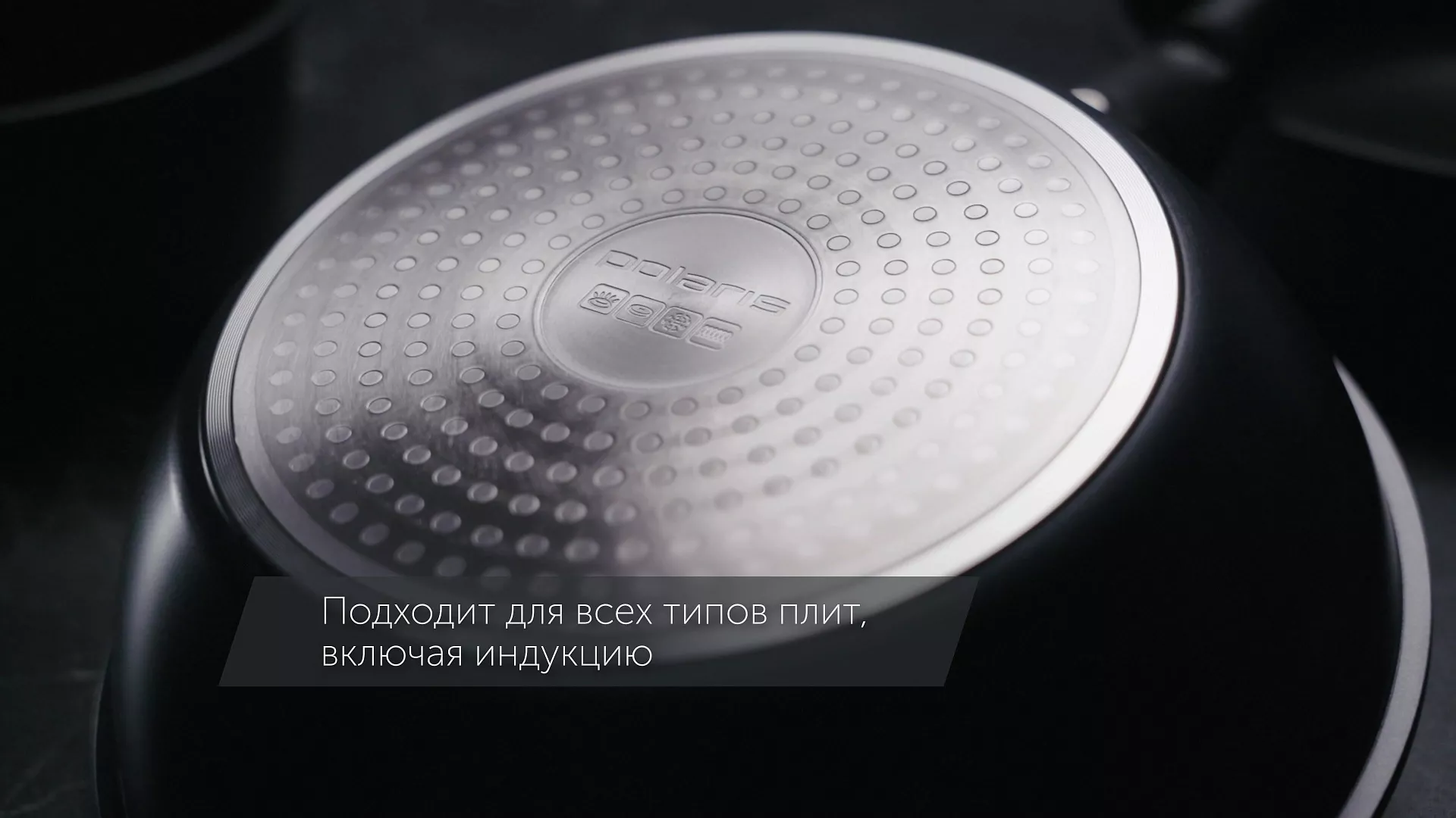 product-video