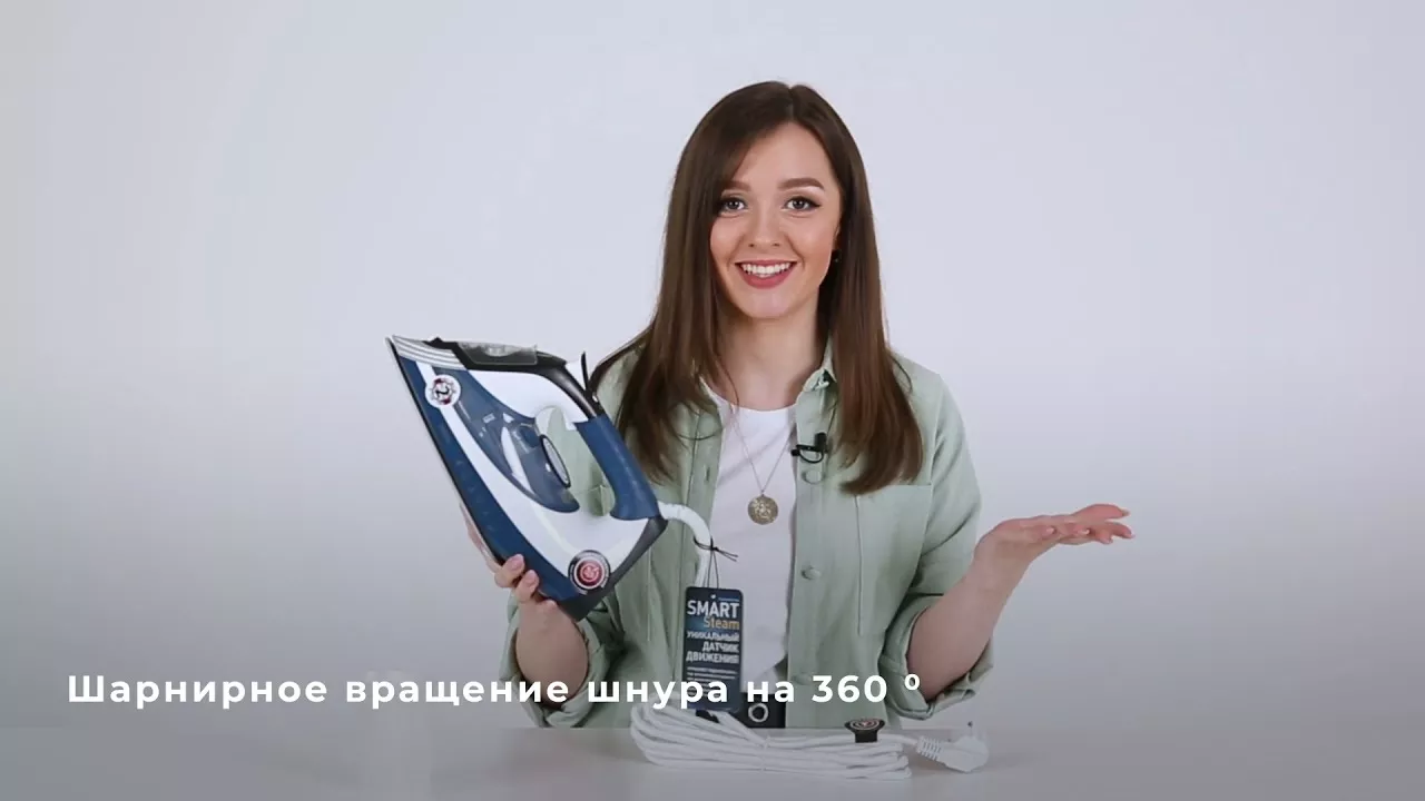 product-video