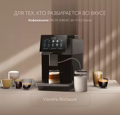 main-slider-image
